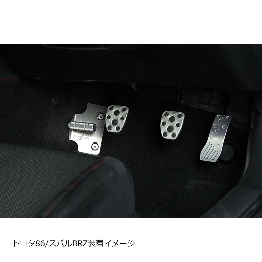 NEOPLOT (ネオプロト) 4リン フットレストバーNEO トヨタ86(ZN6)/スバルBRZ(ZC6) MT車 NP70210 | NEOPLOT | 02