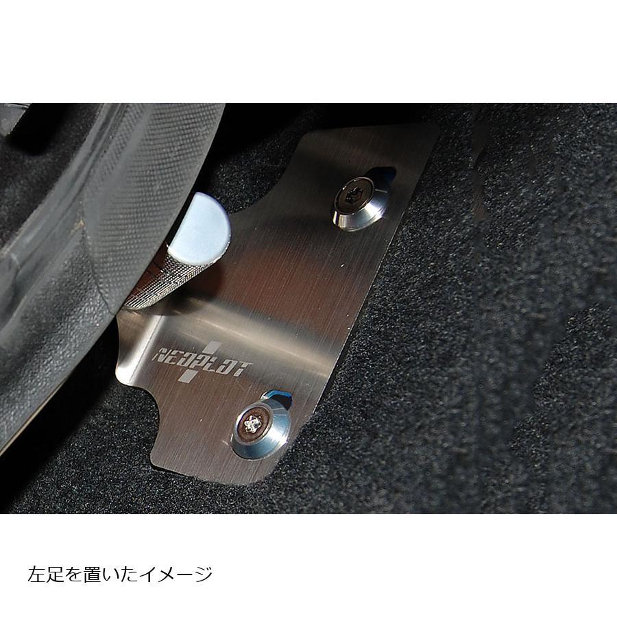NEOPLOT (ネオプロト) 4リン フットレストバーNEO トヨタ86(ZN6)/スバルBRZ(ZC6) MT車 NP70210 | NEOPLOT | 05