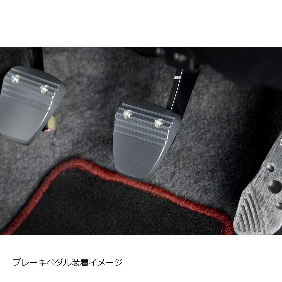 ネオプロト 4リン ブレーキペダルNEO AT車 トヨタ ハイエース、MT車 ヴィッツ/カローラフィールダー/プロボックス/ランクル70等 NP703 | NEOPLOT | 01