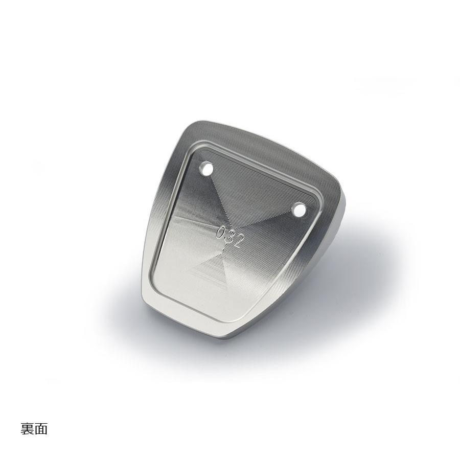 ネオプロト 4リン ブレーキペダルNEO AT車 トヨタ ハイエース、MT車 ヴィッツ/カローラフィールダー/プロボックス/ランクル70等 NP703 | NEOPLOT | 04