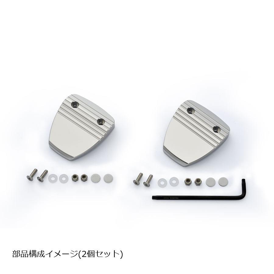 ネオプロト 4リン ブレーキ/クラッチペダルNEO セット MT車 トヨタ ヴィッツ/カローラアクシオ/フィールダー/プロボックス等 NP70520 | NEOPLOT