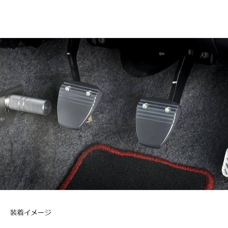 ネオプロト 4リン ブレーキ/クラッチペダルNEO セット MT車 トヨタ ヴィッツ/カローラアクシオ/フィールダー/プロボックス等 NP70520 | NEOPLOT | 01