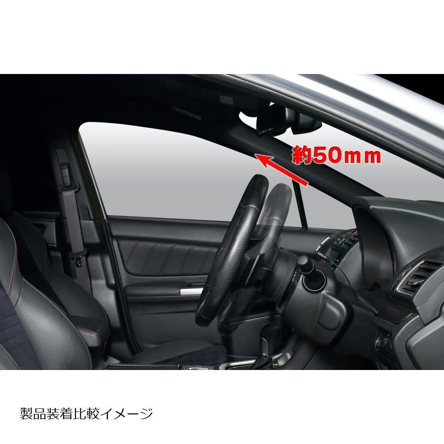 NEOPLOT (ネオプロト) 4リン ステアリングスペーサーNEO トヨタ86/スバルBRZ/WRX/レヴォーグ/他 NP70610A | NEOPLOT | 01