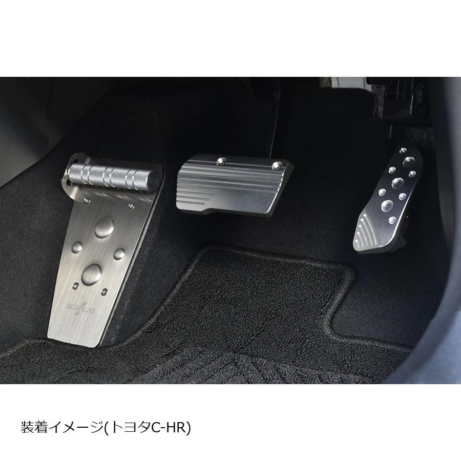 ネオプロト 4リン アクセルペダルNEO C-HR/アクア/ヴィッツ/カローラ/アクシオ/フィールダ/スポーツ/プロボックス/サクシード/ハイラックス | NEOPLOT | 01