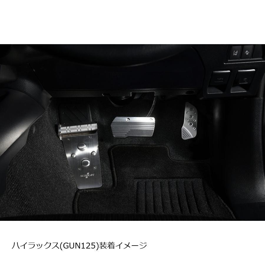 ネオプロト 4リン アクセルペダルNEO C-HR/アクア/ヴィッツ/カローラ/アクシオ/フィールダ/スポーツ/プロボックス/サクシード/ハイラックス | NEOPLOT | 07