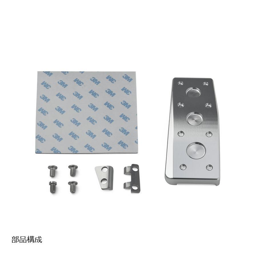 ネオプロト 4リン アクセルペダルNEO スズキアルト(HA36S)/スイフトスポーツ(ZC33S)/スイフト(ZC#3S/ZD#3S) NP7117 | NEOPLOT