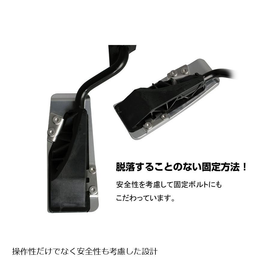 ネオプロト 4リン アクセルペダルNEO スズキアルト(HA36S)/スイフトスポーツ(ZC33S)/スイフト(ZC#3S/ZD#3S) NP7117 | NEOPLOT | 03