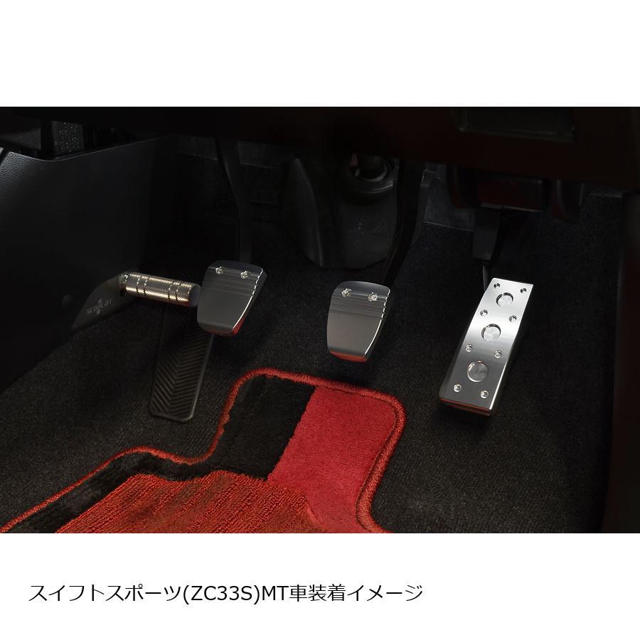 ネオプロト 4リン アクセルペダルNEO スズキアルト(HA36S)/スイフトスポーツ(ZC33S)/スイフト(ZC#3S/ZD#3S) NP7117 | NEOPLOT | 06