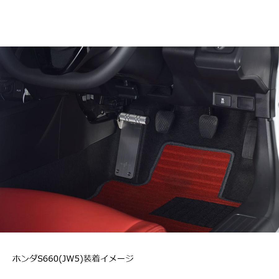 NEOPLOT (ネオプロト) 4リン フットレストバーNEO ホンダS660(JW5)/トヨタヤリス(MXPA1#)CVT車等 NP71260 | NEOPLOT | 01