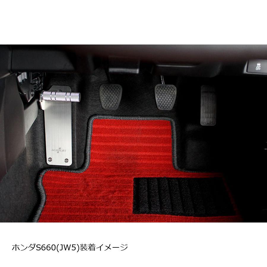 NEOPLOT (ネオプロト) 4リン フットレストバーNEO ホンダS660(JW5)/トヨタヤリス(MXPA1#)CVT車等 NP71260 | NEOPLOT | 03