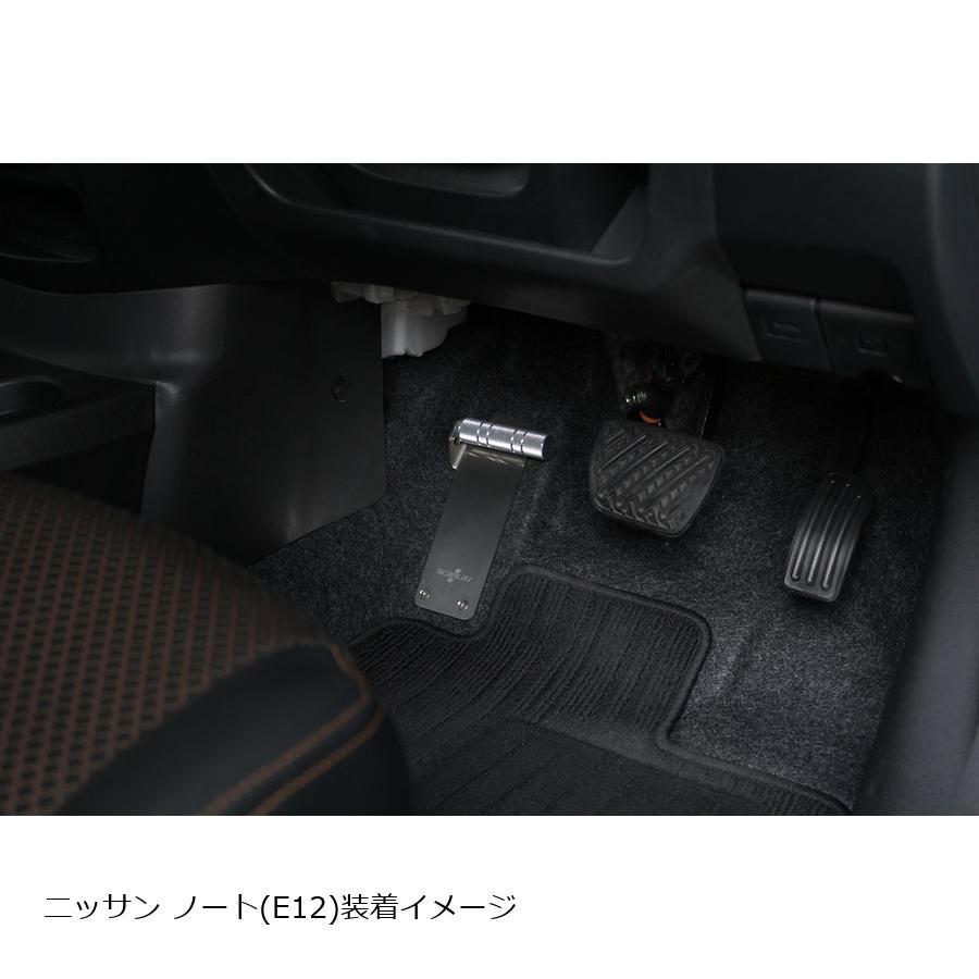 NEOPLOT (ネオプロト) 4リン フットレストバーNEO ホンダS660(JW5)/トヨタヤリス(MXPA1#)CVT車等 NP71260 | NEOPLOT | 04