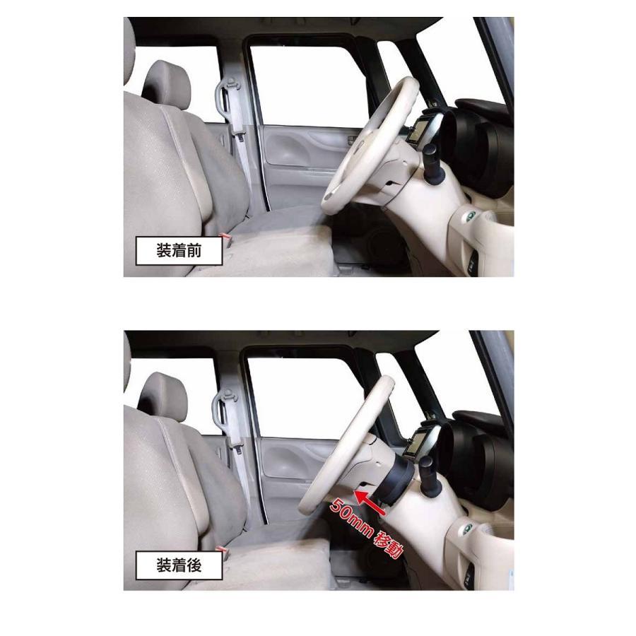 ネオプロト 4リン ステアリングスペーサーNEO N-BOX(JF1/2)/N-ONE(JG1/JG2)/N-WGN(JH1/JH2) NP71660 | NEOPLOT | 02