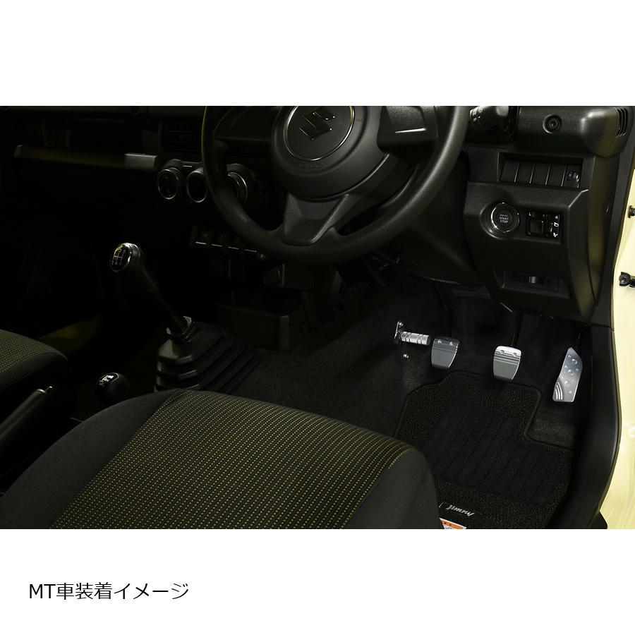 ネオプロト 4リン アクセルペダルNEO ジムニー(JB64W)/シエラ(JB74W)/ノマド(JC74W) NP72170 | NEOPLOT | 05