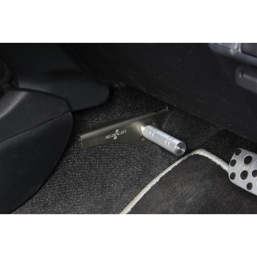 ネオプロト 4リン フットレストバーNEO トヨタアクア/ヴィッツ/カローラアクシオ/フィールダー CVT車 NP72220 | NEOPLOT | 04