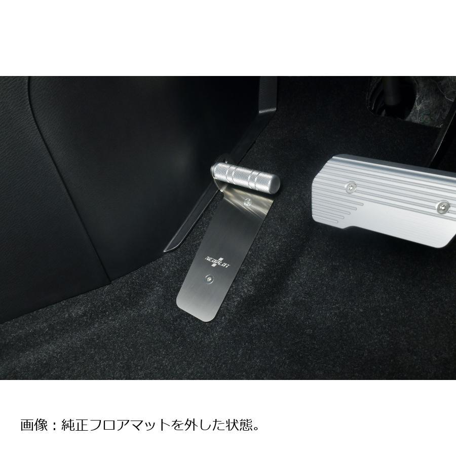[特価品]ネオプロト 4リン フットレストバーNEO ミツビシデリカD:5(CV1W) 2019/2- NP72230 | NEOPLOT | 01