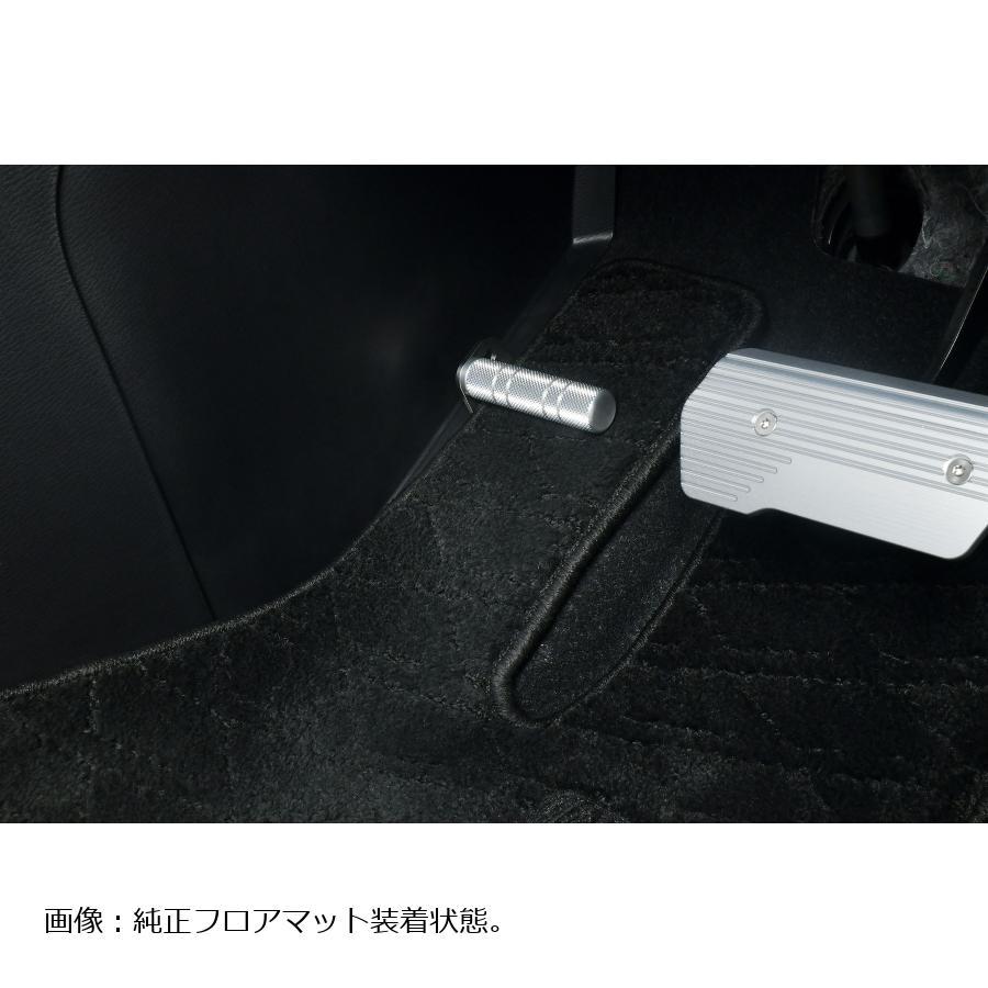 [特価品]ネオプロト 4リン フットレストバーNEO ミツビシデリカD:5(CV1W) 2019/2- NP72230 | NEOPLOT | 04