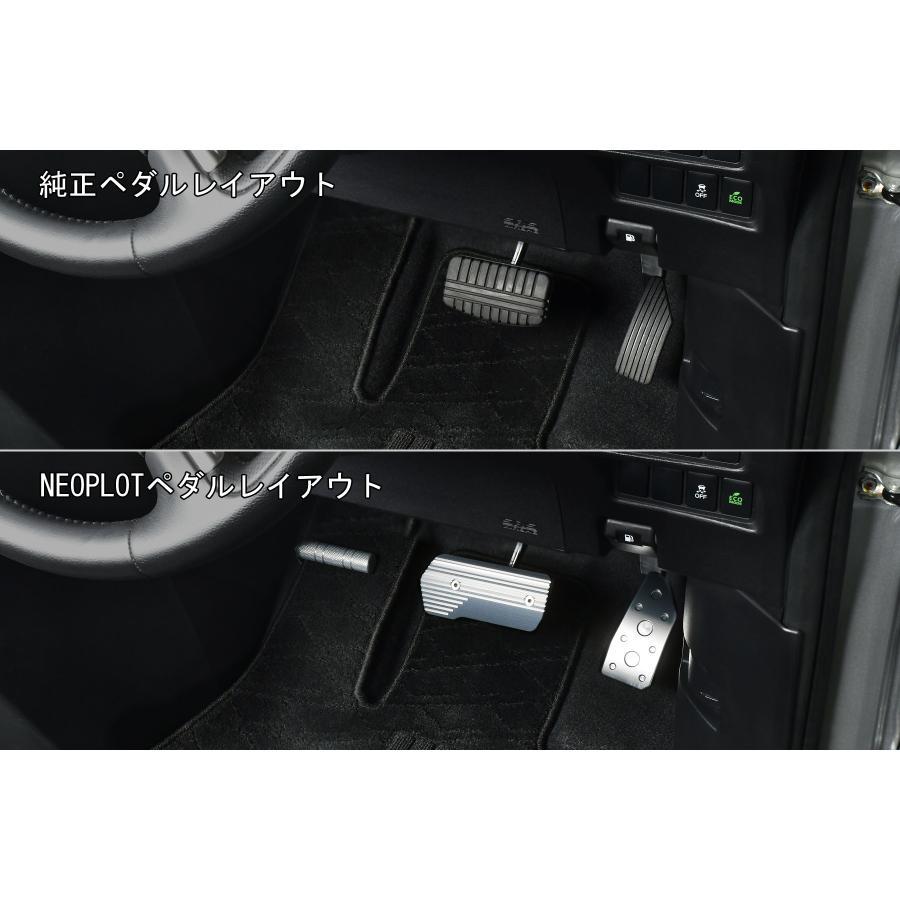 [特価品]ネオプロト 4リン フットレストバーNEO ミツビシデリカD:5(CV1W) 2019/2- NP72230 | NEOPLOT | 06