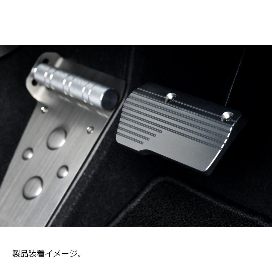 [特価品]ネオプロト 4リン ブレーキペダルNEO トヨタC-HR.アルファード.ノア/ヴォクシー.プリウス.ハイラックス.ヤリス他 NP72320 | NEOPLOT | 01