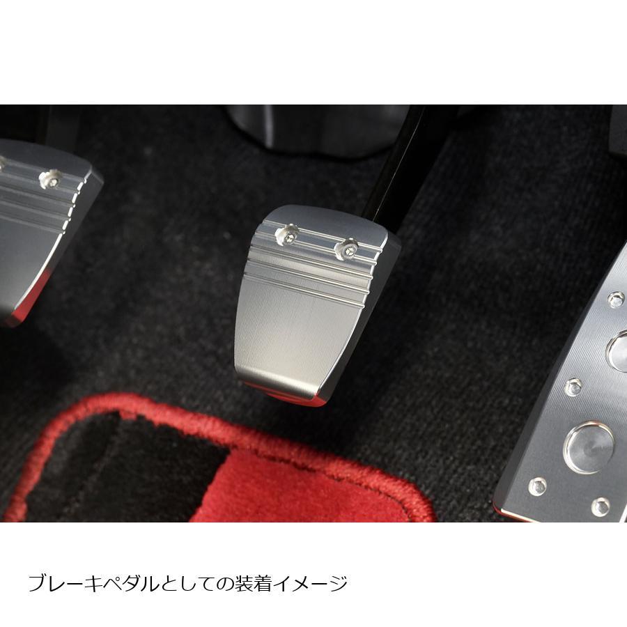 [特価品]ネオプロト 4リン ブレーキペダルNEO MT車 スイフトスポーツ/アルト/アルトワークス/ジムニー/シエラ/ノマド NP72370 | NEOPLOT | 01