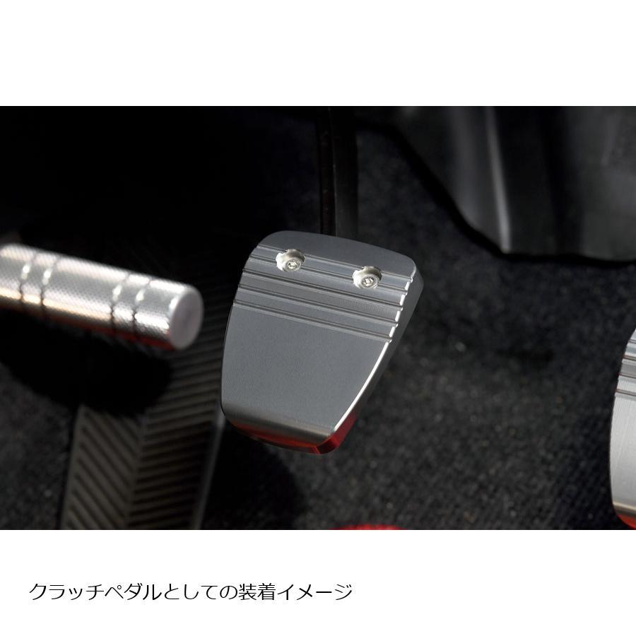 [特価品]ネオプロト 4リン ブレーキペダルNEO MT車 スイフトスポーツ/アルト/アルトワークス/ジムニー/シエラ/ノマド NP72370 | NEOPLOT | 03