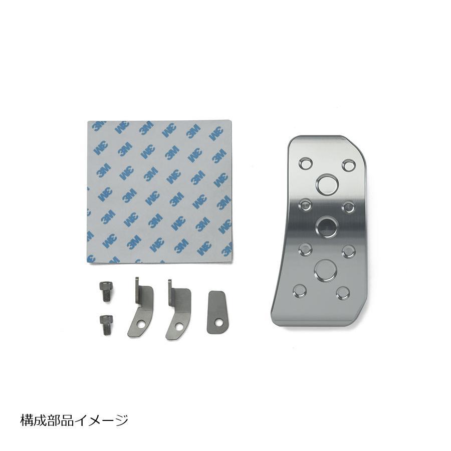 ネオプロト 4リン アクセルペダルNEO スバルレヴォーグ(VN5)/XV/インプレッサSPORT/G4(GT#/GK#)/フォレスター(SK#) N | NEOPLOT | 02