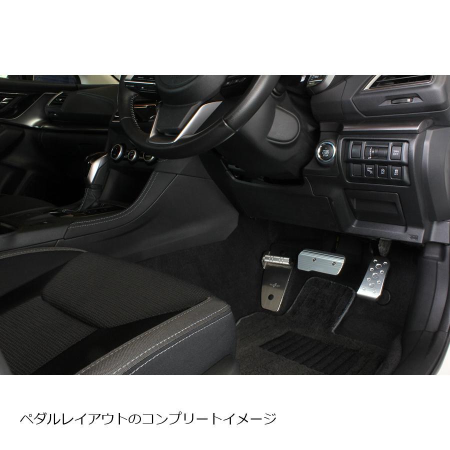 ネオプロト 4リン アクセルペダルNEO スバルレヴォーグ(VN5)/XV/インプレッサSPORT/G4(GT#/GK#)/フォレスター(SK#) N | NEOPLOT | 06