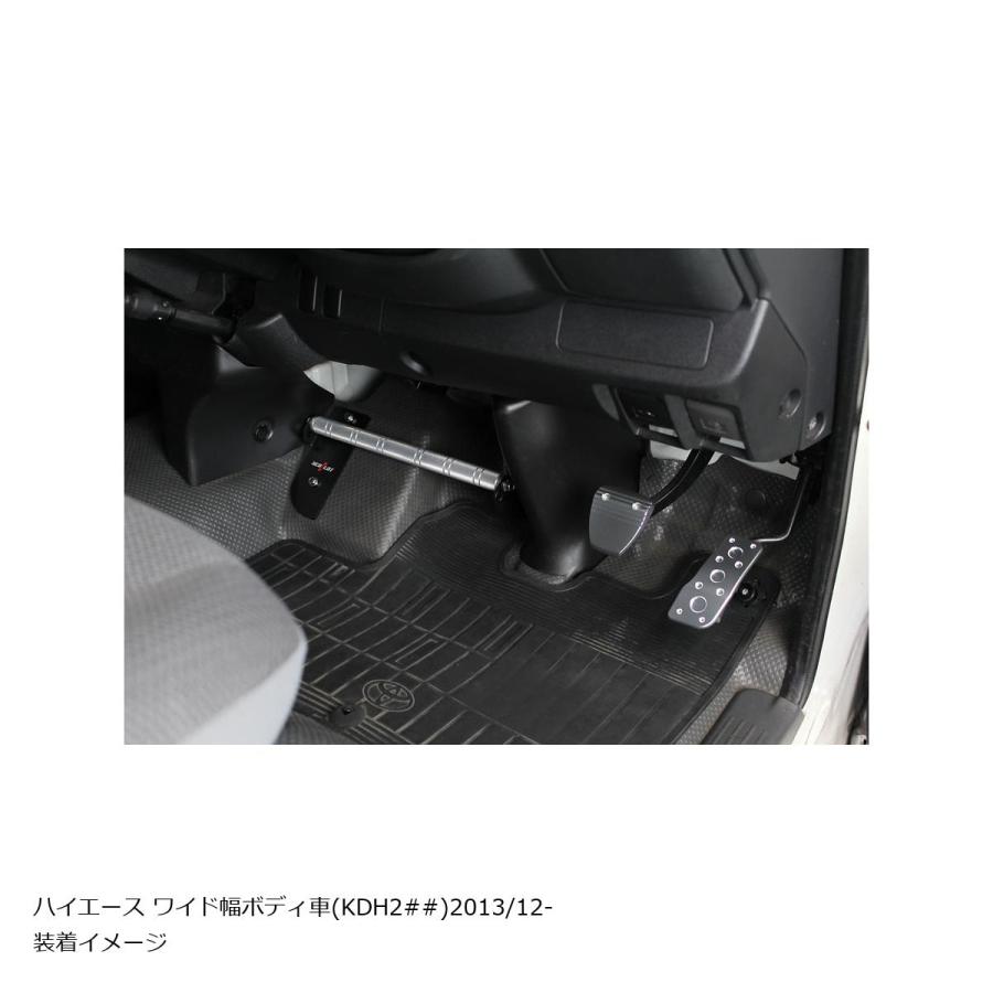 ネオプロト 4リン アクセルペダルNEO トヨタハイエース/レジアスエース 2013/12-(TRH/KDH/GDH2##) NP73121B | NEOPLOT | 05