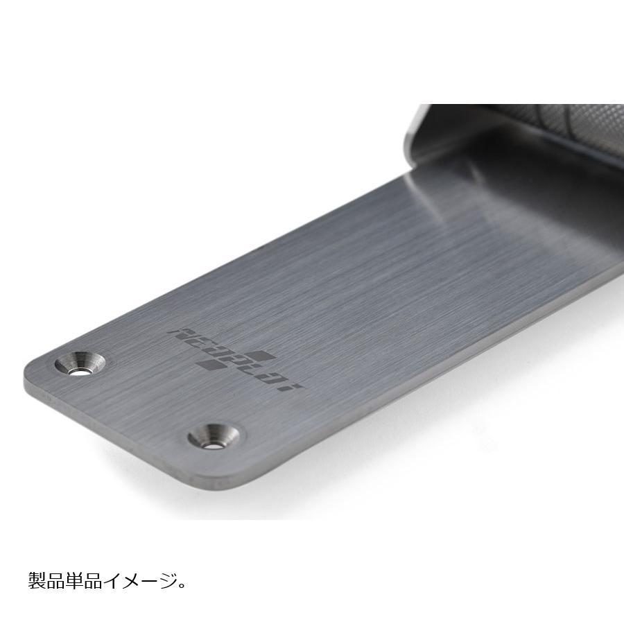 NEOPLOT (ネオプロト) 4リン フットレストバーNEO ニッサンノートnismo-S(E12改)MT車 NP73250 | NEOPLOT | 04