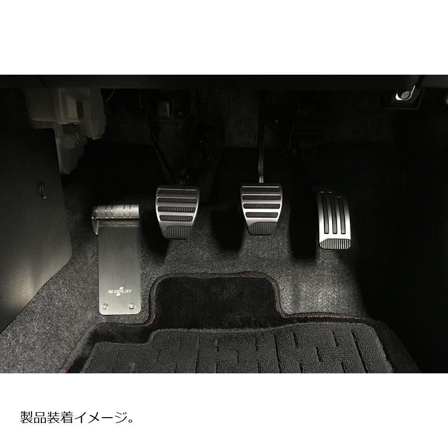 NEOPLOT (ネオプロト) 4リン フットレストバーNEO ニッサンノートnismo-S(E12改)MT車 NP73250 | NEOPLOT | 05