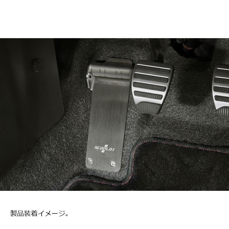 NEOPLOT (ネオプロト) 4リン フットレストバーNEO ニッサンノートnismo-S(E12改)MT車 NP73250 | NEOPLOT | 06