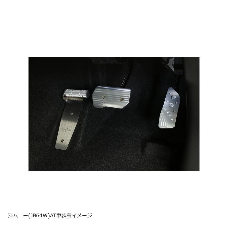 ネオプロト 4リン ブレーキペダルNEO 5AGS/CVT/AT車 スイフト/スポーツ、アルト/ターボRS/ワークス、ジムニー/シエラ/ノマド NP7 | NEOPLOT | 03