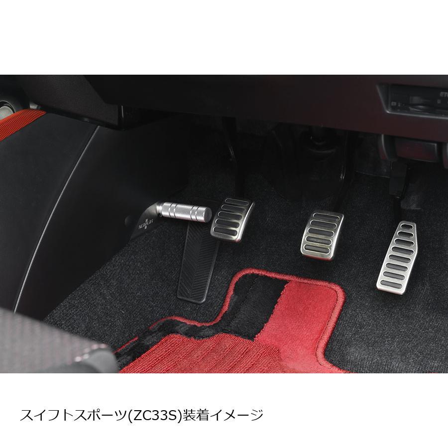 NEOPLOT (ネオプロト) 4リン フットレストバーNEO スイフトスポーツ(ZC33S)/スイフト(ZC#3S/ZD#3S) NP77270 | NEOPLOT | 01