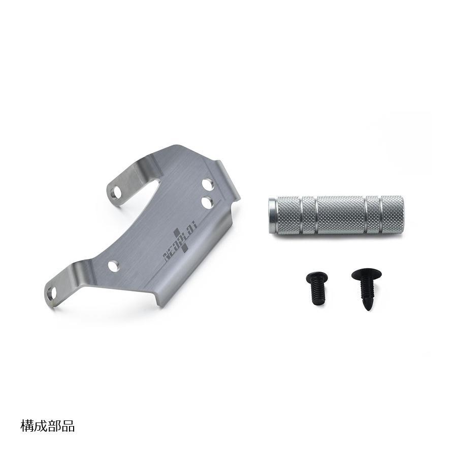 NEOPLOT (ネオプロト) 4リン フットレストバーNEO スイフトスポーツ(ZC33S)/スイフト(ZC#3S/ZD#3S) NP77270 | NEOPLOT | 02