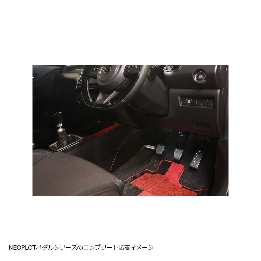 NEOPLOT (ネオプロト) 4リン フットレストバーNEO スイフトスポーツ(ZC33S)/スイフト(ZC#3S/ZD#3S) NP77270 | NEOPLOT | 06
