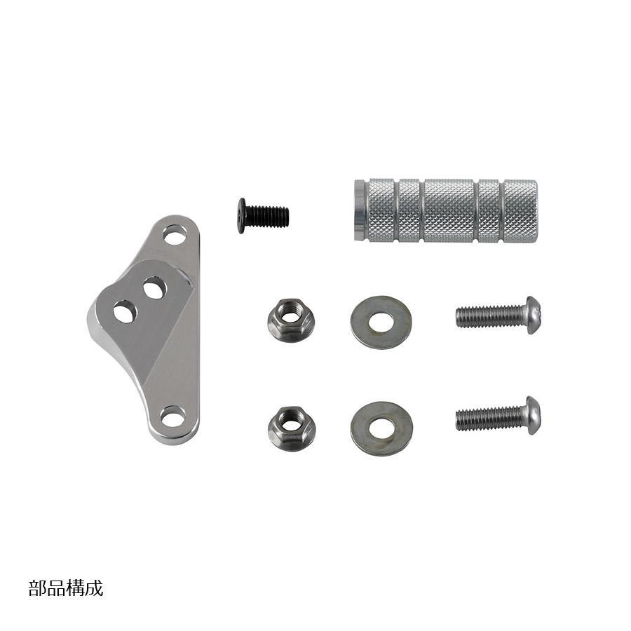 ネオプロト 4リン フットレストバーNEO MT車 ジムニー(JB64W)/ジムニーシエラ(JB74W) NP78270 | NEOPLOT | 02