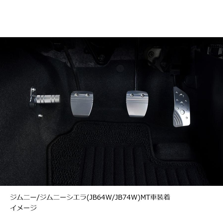 ネオプロト 4リン フットレストバーNEO MT車 ジムニー(JB64W)/ジムニーシエラ(JB74W) NP78270 | NEOPLOT | 05