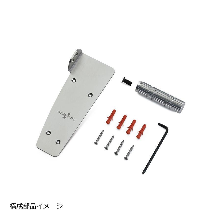 ネオプロト 4リン フットレストバーNEO トヨタプリウス/プリウスPHV(ZVW5#)、カローラ/スポーツ(NRE21#/ZWE21#)CVT車 N | NEOPLOT | 02