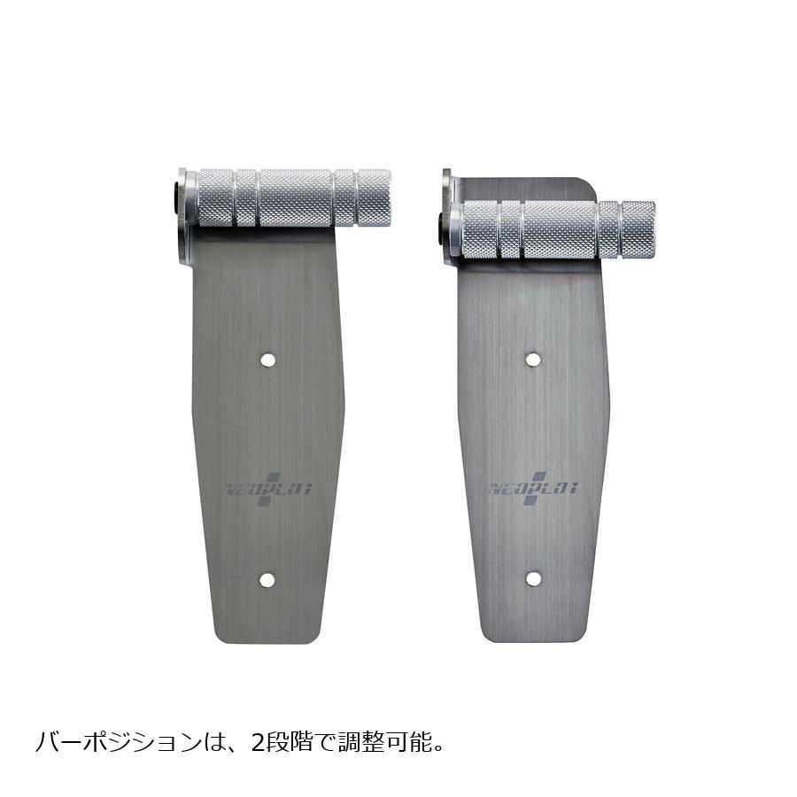 NEOPLOT (ネオプロト) 4リン フットレストバーNEO AT車 ジムニー(JB64W)/ジムニーシエラ(JB74W) NP79270 | NEOPLOT | 06