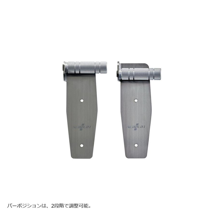 NEOPLOT (ネオプロト) 4リン フットレストバーNEO AT車 ジムニー(JB64W)/ジムニーシエラ(JB74W) NP79270 | NEOPLOT | 06