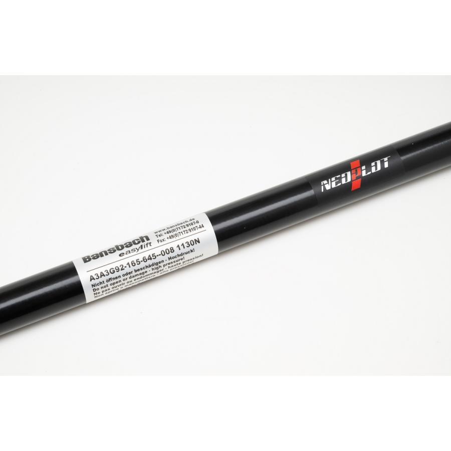 ネオプロト 4リン RV ワンストップドアオープナー ver2.0 ハイエース(TRH/GDH/KDH20#) 標準ボディ標準ルーフ車 NP80121 | NEOPLOT | 03