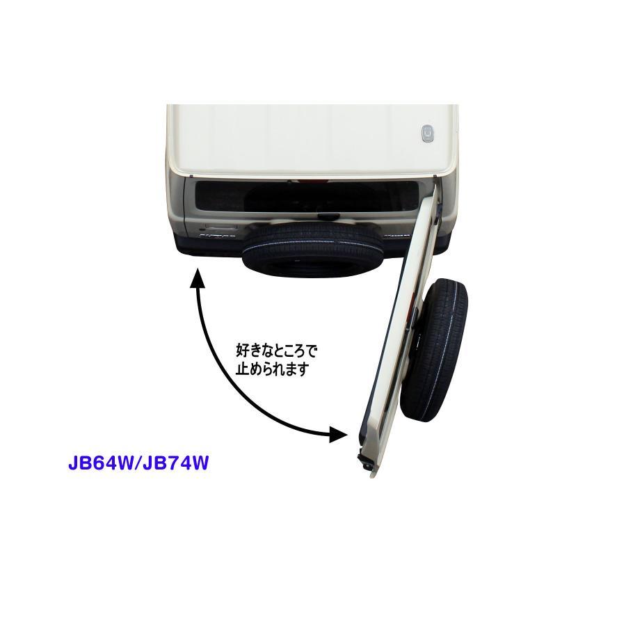 ネオプロト 4リン RV フリーストップドアオープナー ジムニー(JB23/64)/ジムニーシエラ(JB43/74)/ノマド(JC74W) NP801 | NEOPLOT | 01