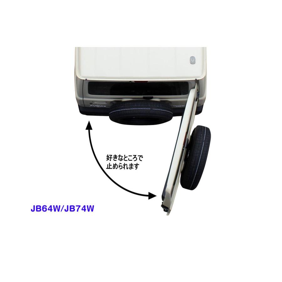 ネオプロト 4リン RV フリーストップドアオープナー ジムニー(JB23/64)/ジムニーシエラ(JB43/74)/ノマド(JC74W) NP801 | NEOPLOT | 01