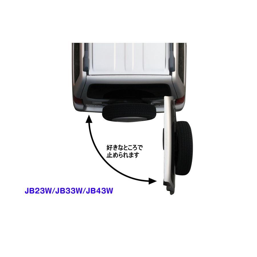 ネオプロト 4リン RV フリーストップドアオープナー ジムニー(JB23/64)/ジムニーシエラ(JB43/74)/ノマド(JC74W) NP801 | NEOPLOT | 02