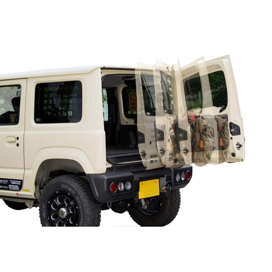 ネオプロト 4リン RV フリーストップドアオープナー ジムニー(JB23/64)/ジムニーシエラ(JB43/74)/ノマド(JC74W) NP801 | NEOPLOT | 05