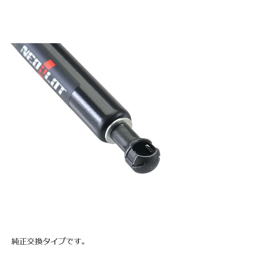 [特価品]ネオプロト 4リン RV ツーストップドアオープナー ジムニー(JB64W)/シエラ(JB74W)/ノマド(JC74W) NP81171 | NEOPLOT | 04