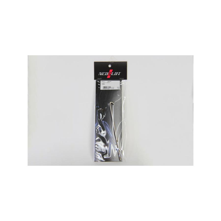 NEOPLOT (ネオプロト) 4リン バッテリーロッド(SUS304) 180mm NP99090 | NEOPLOT