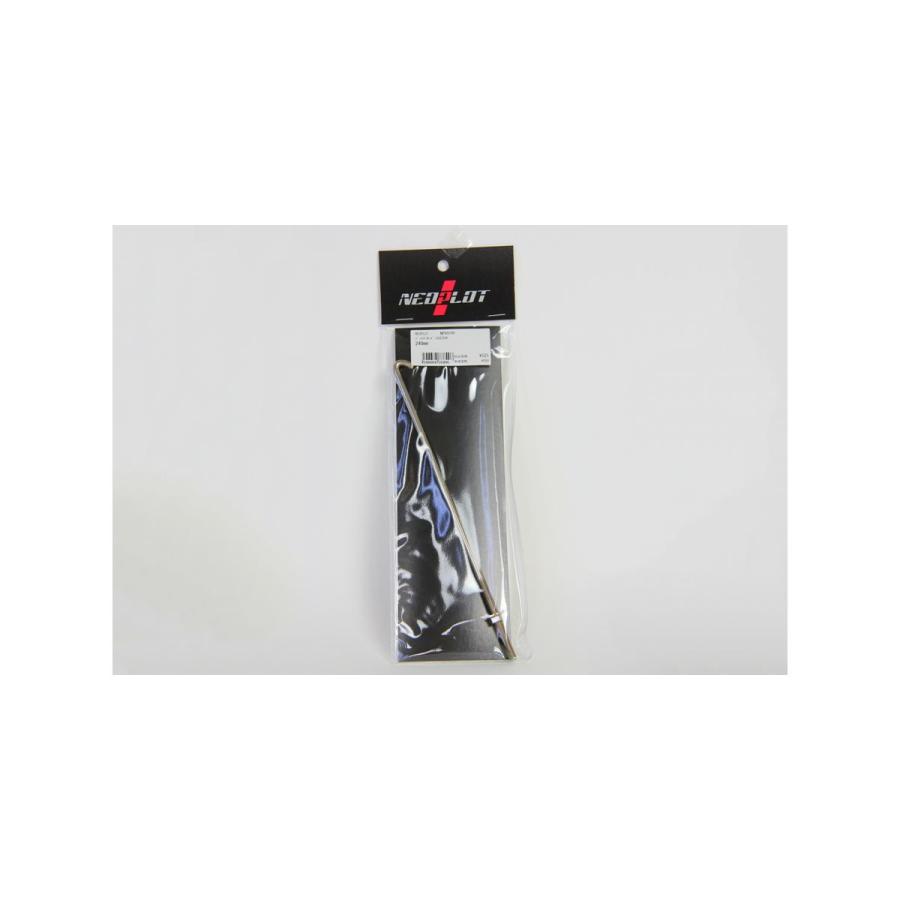 NEOPLOT (ネオプロト) 4リン バッテリーロッド(SUS304) 240mm NP99190 | NEOPLOT