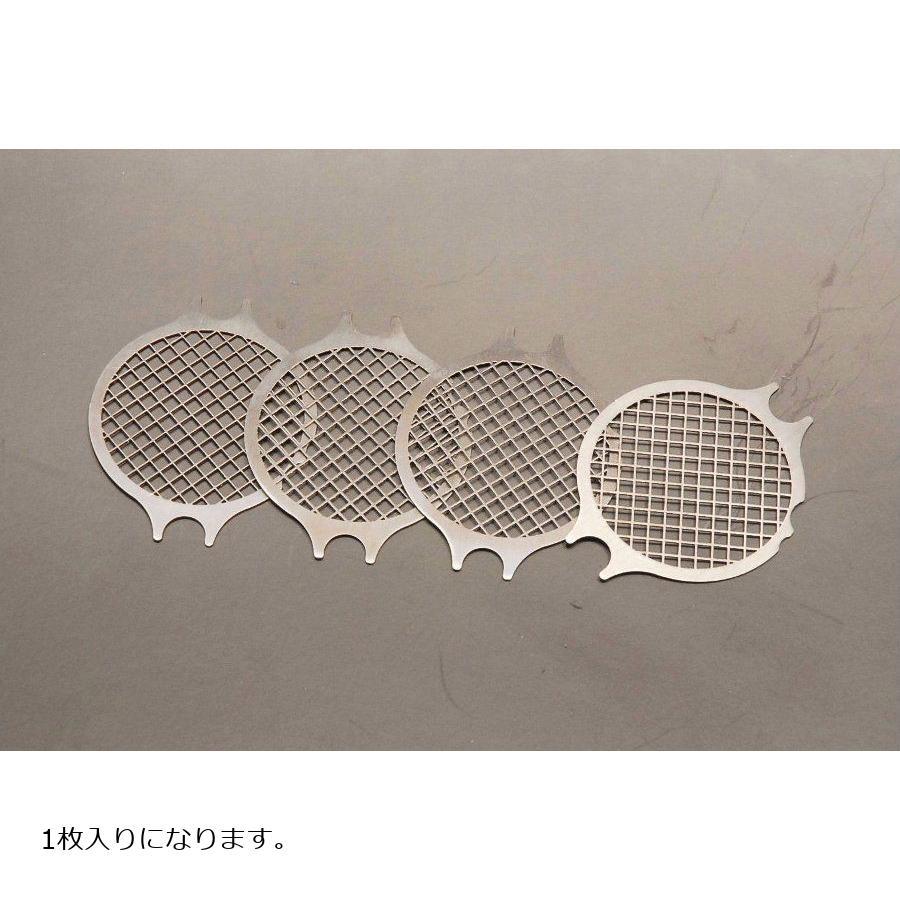 トレーディングガレージナカガワ インテークプロテクター FCR LARGE BODY用 1枚 int-prl | 