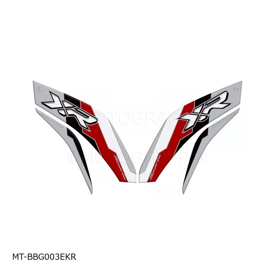 モトグラフィックス Boot Scuff ＆ Scratch Protection S1000XR(20-23) MT-BBG003EKR | 