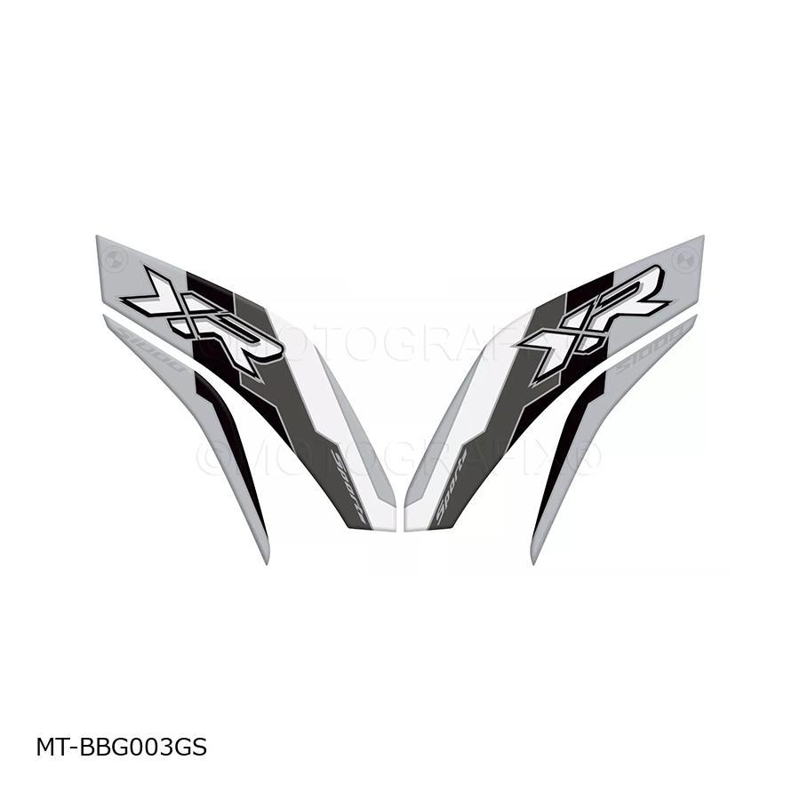 モトグラフィックス Boot Scuff ＆ Scratch Protection S1000XR(20-23) MT-BBG003GS | 